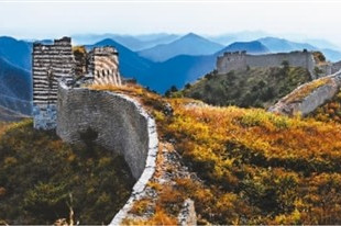 河北唐山：建設長城國家風景區