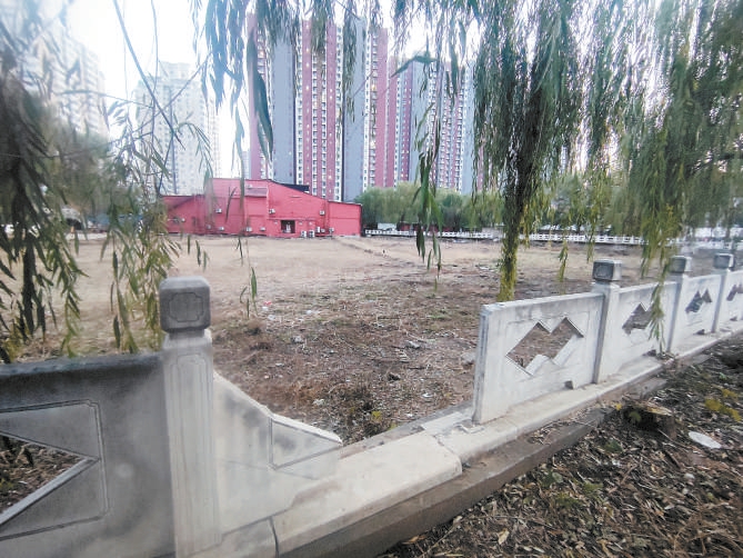 北京：一些家門口的公園為啥閑置十多年？