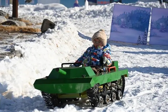 北京玉淵潭公園第十四屆冰雪季開幕