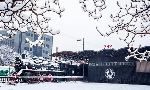 北京751園區(qū)——工業(yè)遺址 時(shí)尚氣息