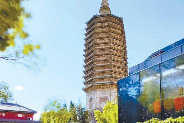 北京又添一處城市演藝新空間