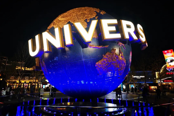 北京城市副中心三年行動計劃發布