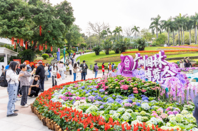 廣州園博會(huì)吸引游客超120萬人次