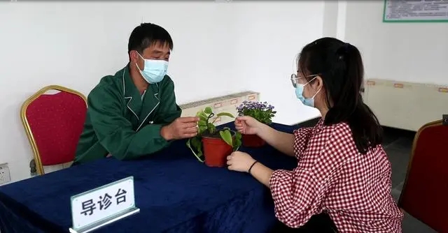 北京首家花卉專科醫(yī)院“開診”