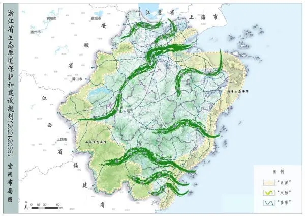 浙江出臺(tái)生態(tài)廊道保護(hù)和建設(shè)規(guī)劃