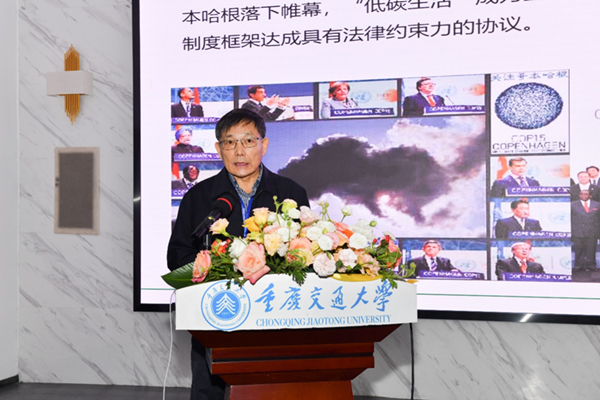 石鐵矛：如何提升城市碳匯實(shí)現(xiàn)碳中和？