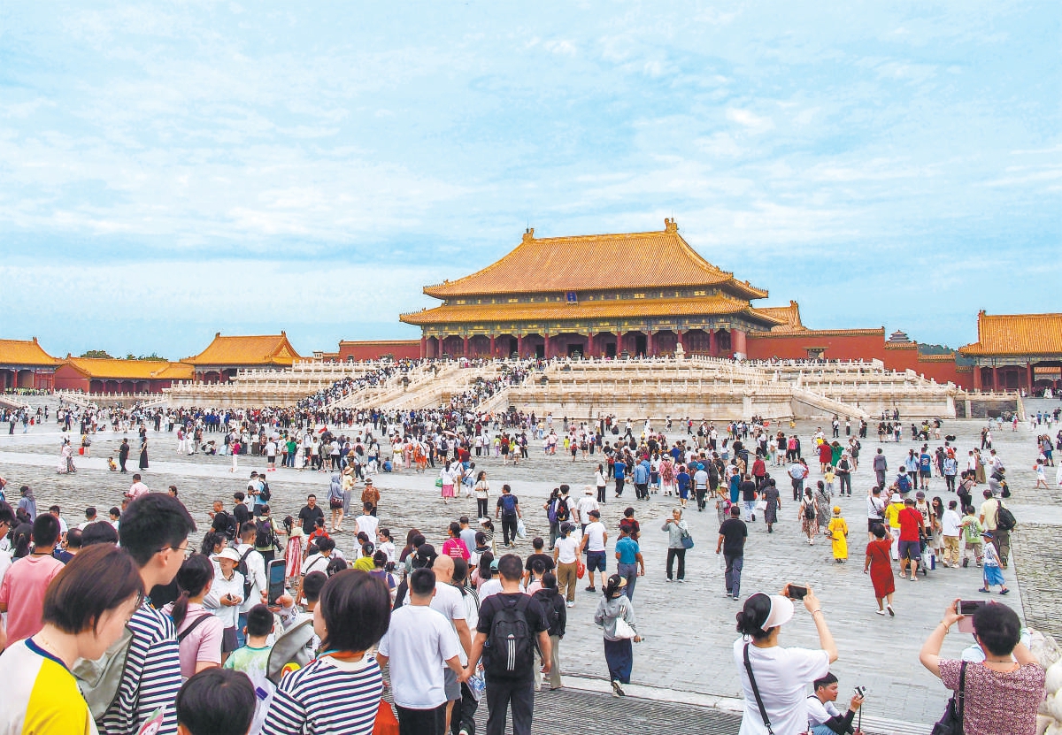 一脈文淵，百年傳承：故宮博物院建院100周年