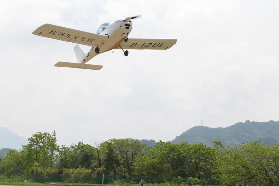 換個角度瞰風(fēng)景 “低空＋”持續(xù)帶熱文旅消費