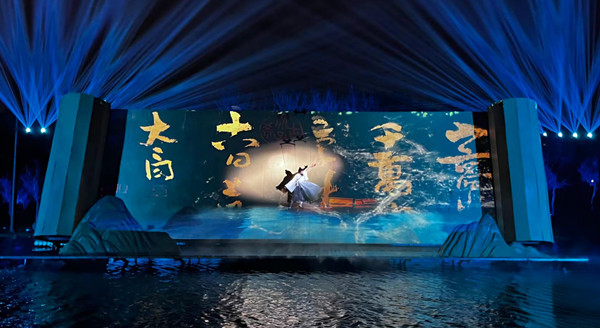 智慧新文旅：科技點(diǎn)亮文旅夜游