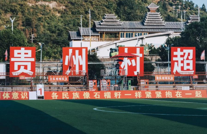 打造有辨識度的賽事文旅品牌