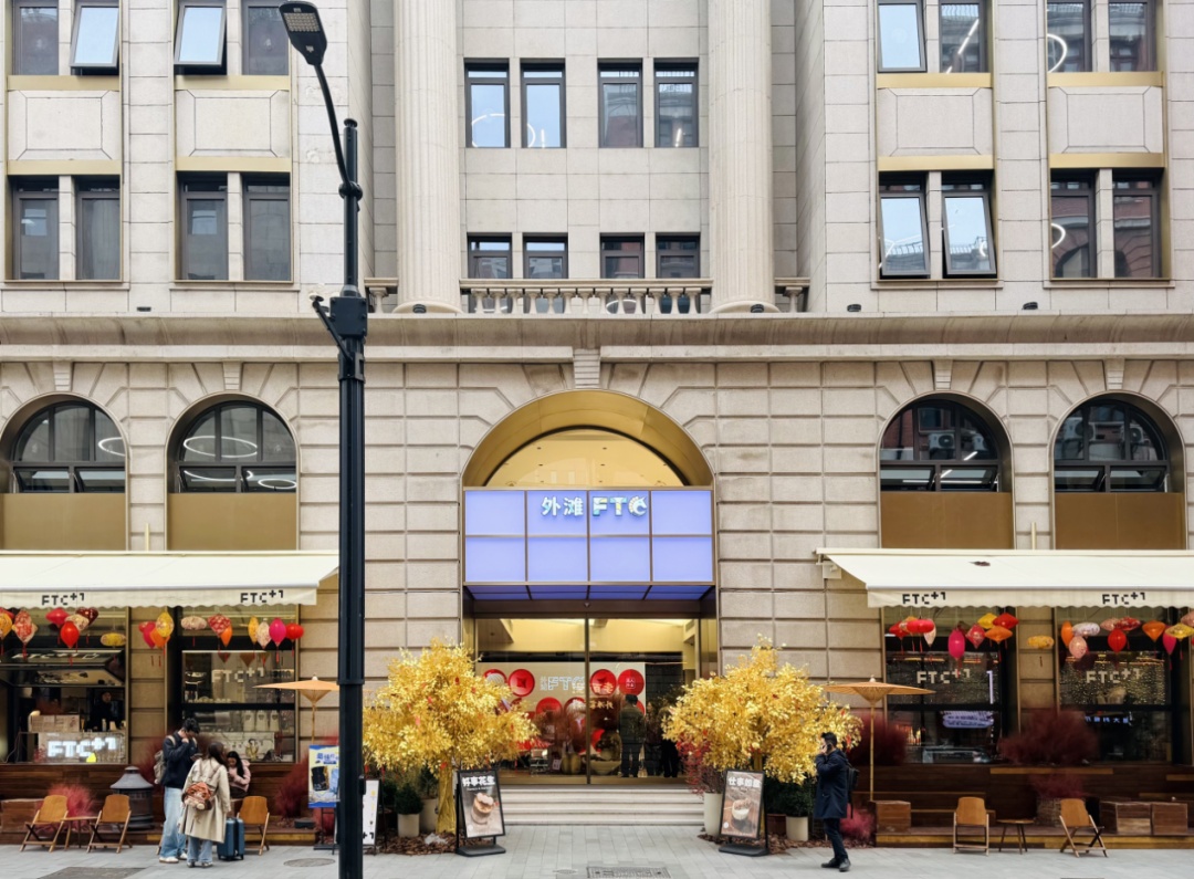 單點(diǎn)改造向系統(tǒng)推進(jìn) 上海編制城市更新專項(xiàng)規(guī)劃