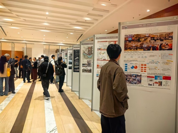 “建筑?資源?未來”成果展舉辦