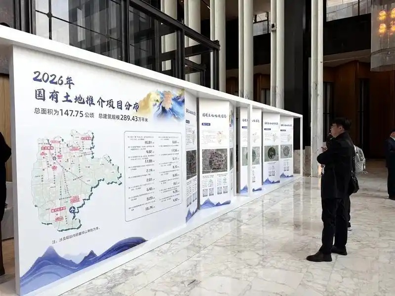 北京：永定灣花園城市規劃成果亮相