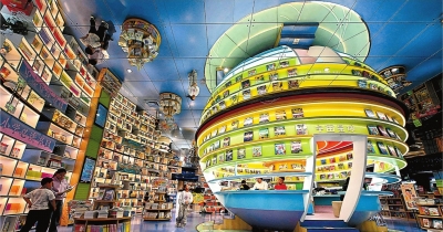 “以人為本”重塑城市更新深層邏輯