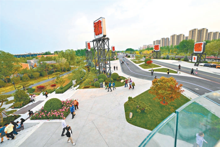 北京城市副中心“空中花園”即將迎客