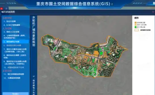 重慶發布城市更新專題圖1.0版